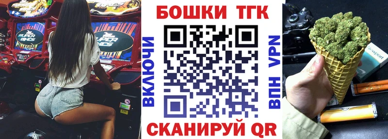 Купить Гашиш  A PVP  Кокаин  LSD-25  Конопля  Меф мяу мяу  Белая Холуница