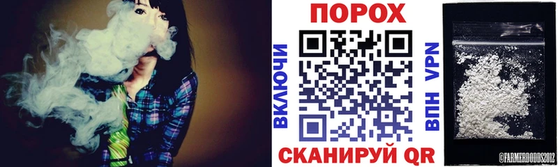 Амфетамин Розовый  Купить закладки  Белая Холуница 