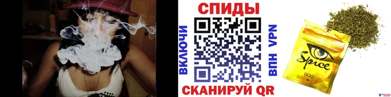 Бутират GHB Купить закладки Белая Холуница