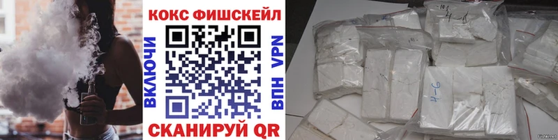 КОКАИН Columbia  Купить  Белая Холуница 