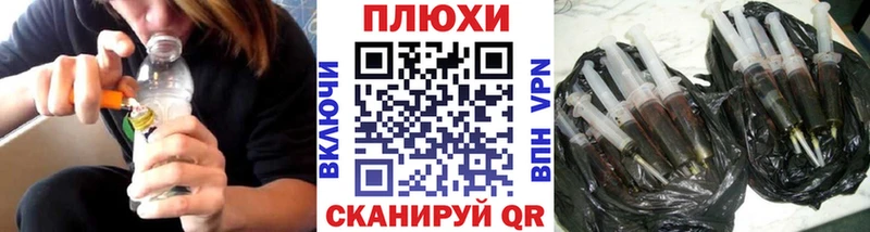 Купить где  Белая Холуница  Гашиш Cannabis 