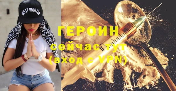 стаф Богданович
