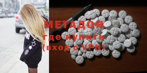 стаф Богданович