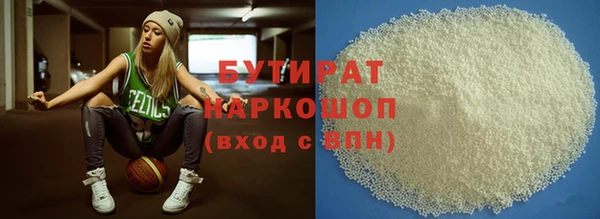 стаф Богданович