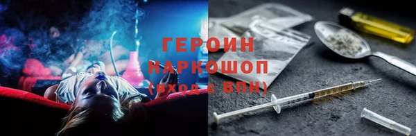 стаф Богданович