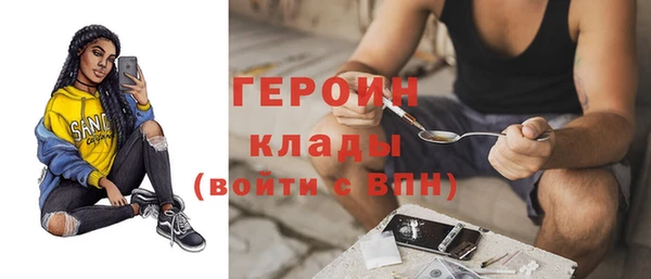 стаф Богданович