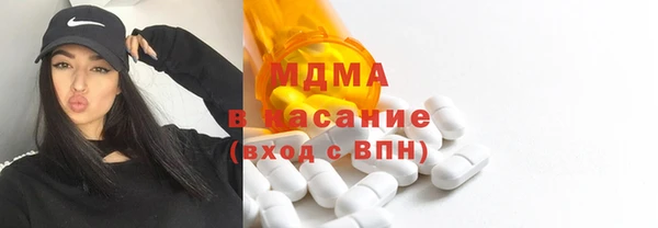 мдпв Богородск