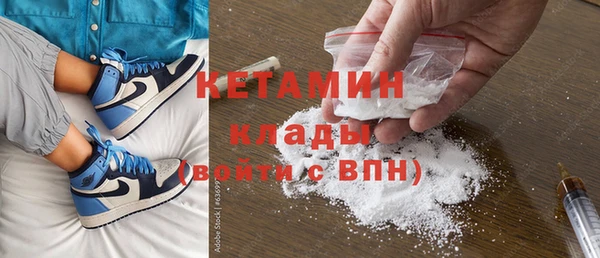 мдпв Богородск