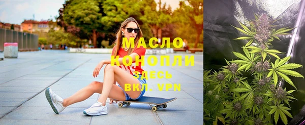 MDMA Богородицк