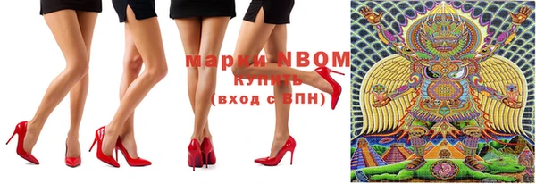 MDMA Богородицк
