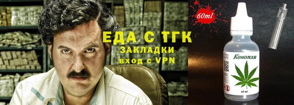 стаф Богданович
